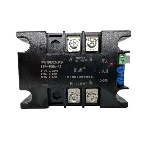 220V Single-Phase Motor Soft Start Module 50-60HZ Compatible with 1/1.5/2/3/4/6/8KW(SSR-80WA-R1(3KW)) in Saudi Arabia