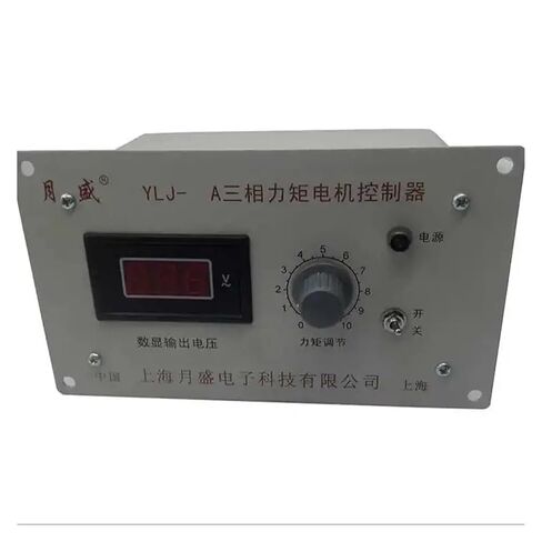 ثلاث مراحل عزم الدوران وحدة تحكم المحرك المغير سرعة منظم YLJ-6A 10A 15A 20A (YLJ-15A) in Saudi Arabia