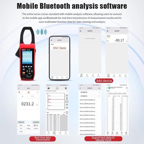 UNI-T UT217B مقياس المشبك راسم الذبذبات، جهاز اختبار الجهد الكهربي 1000 فولت تيار متردد/تيار مستمر، معدل أخذ العينات 5 ميجا هرتز/ثانية، عرض النطاق الترددي 1 ميجا هرتز، 20000 عدد مشبك التيار TRMS، المقاومة، السعة، اختبار الاستمرارية، مع شاشة LCD مقاس 2.8 ب in Kuwait