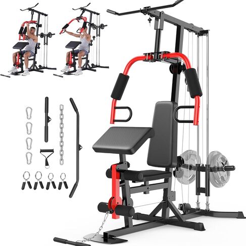 OPPSDECOR Home Gym Equipment, Multifunctional Workout Station with Pulley System, All in One Adjustable Exercise Equipment with LAT Pulldown & Chest Press & PEC Deck Fly & Leg Extension & Rowing in Saudi Arabia