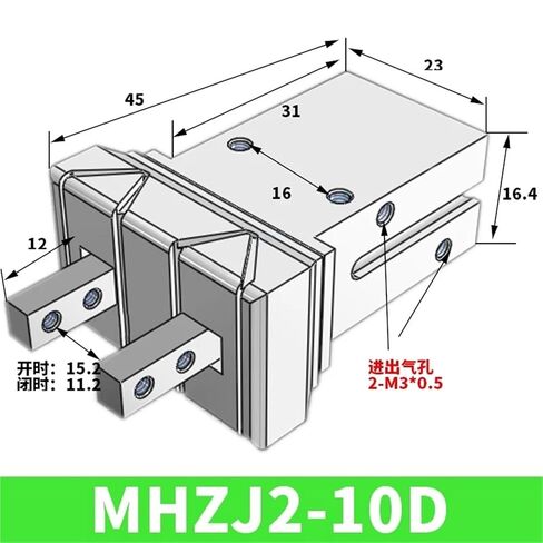 1 قطعة إصبع هوائي لأسطوانة MHZ2-16D لفك الهواء الموازي MHK2-20D لـ MHZJ2-25D3HFZL324010D1(棕色) in Saudi Arabia