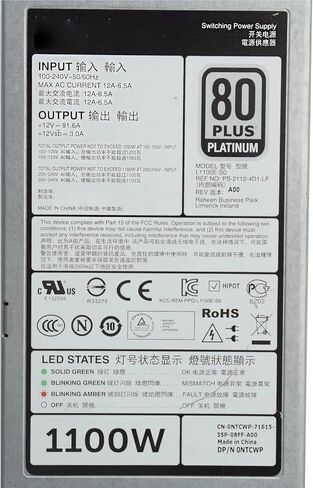 يستخدم لخادم R620 R720 R820 T620 مزود الطاقة 1100 واط NTCWP GYH9V PSU in Saudi Arabia