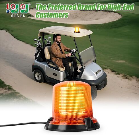 10L0L Golf Cart Flashing Safety Warning Light - Waterproof & Dustproof 12-80V Wide Voltage with 3M Cable for School Bus, Police Car, Yacht, Golf Cart in Kuwait