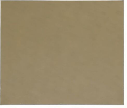 20x25cm DIY Blank Acoustic Guitar Plate Sheet Self Adhesive Scratch Pickguard Material Sheet (Black Pearl) in Saudi Arabia