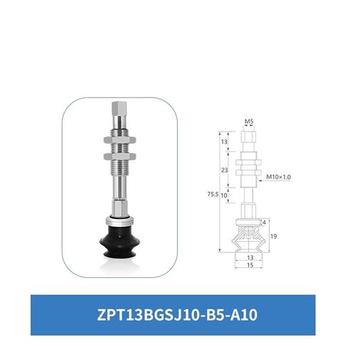 1Pcs ZPT Black Anti Static Vacuum Sucker ZPT-06BGS-K6-B5-A8 ZPT-20BGS-J10-B5-A10 ESD Vacuum Suction Cup(ZPT-13BGS-J10-B5-A10) in Saudi Arabia