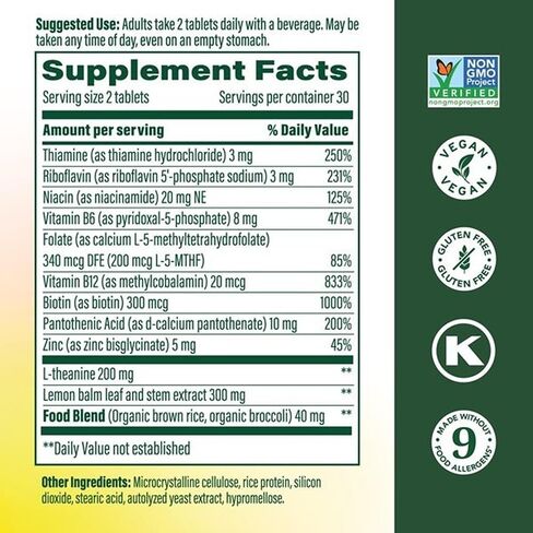 مركب MegaFood L-Theanine وفيتامين B مع نباتي B12 وB6 وحمض الفوليك والبيوتين والمزيد - 200 مجم L-مكمل الثيانين - فيتامينات B المركبة للنساء والرجال - بالإضافة إلى بلسم الليمون والزنك - 60 قرصًا، 30 وجبة in Kuwait