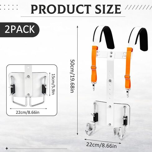 Suncalla 2 Pack Adjustable Marching Snare Drum Harness Strap with Padded Straps & Hardware, Lightweight Aluminum Alloy Bass Drum Shoulder Strap Belt for School Marching Bands Musical Performances in Saudi Arabia