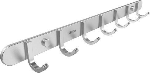 Coat Hook Hanger Wall Mounted 17-Inch Towel Hook Rack with 7 Hooks, Easy Installation Rail for Bedroom, Bathroom, Foyer, Hallway, Office, Rust and Water Proof (Stainless Steel Brushed Nickel) in Saudi Arabia