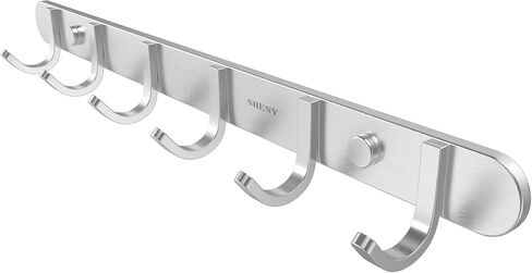 Coat Hook Hanger Wall Mounted 17-Inch Towel Hook Rack with 7 Hooks, Easy Installation Rail for Bedroom, Bathroom, Foyer, Hallway, Office, Rust and Water Proof (Stainless Steel Brushed Nickel) in Saudi Arabia