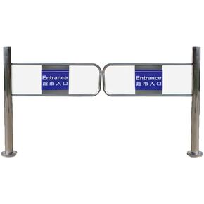 Heavy-Duty Metal Swing Gate for Pedestrian Access - Durable Transfer Door for Supermarkets, Warehouses, Libraries, and Commercial Spaces in Saudi Arabia