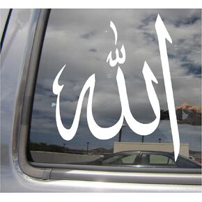 رمز الله - الله الإسلام العربي المسلم - السيارات والشاحنات الدراجة خوذة قبعة صلبة السيارات السيارات الحرفية الكمبيوتر المحمول ملصق حائط من الفينيل‏ نافذة ملصق 08011 in Kuwait