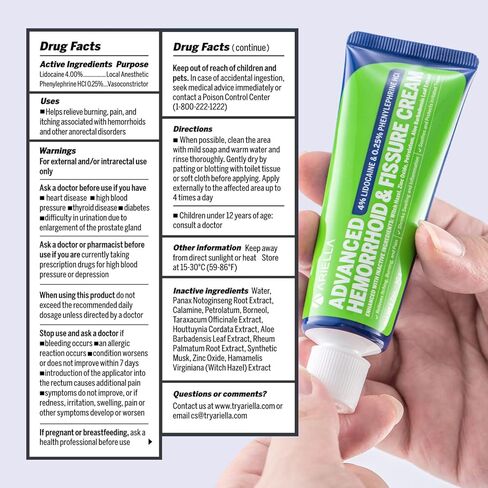 Hemorrhoid Treatment Fissure Lidocaine Cream: Advanced Numbing Ointment with Phenylephrine HCI - Fast Acting Natural Strength Soothing Relief of Pain Swelling Discomfort Itching (1.7 Oz, Witch Hazel) in Saudi Arabia