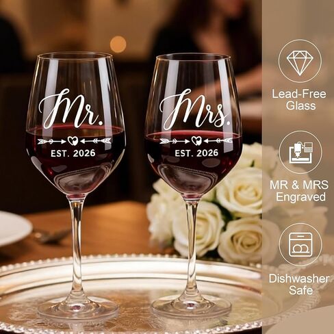 Wedding Gifts for Couples 2026 Mr and Mrs Engraved Wine Glasses Engagement Gift for Newlywed Bachelorette Bridal Shower Gifts for Bride and Groom Present for Bride To Be His and Hers in Saudi Arabia