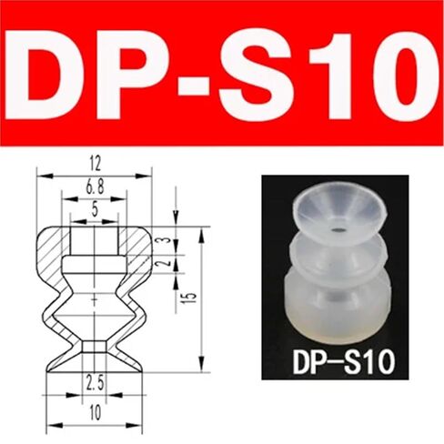 10pcs Small Head Double Layer Vacuum Pneumatic Components Silicone Sucker DP-S Industrial Silicone Strong Suction Cups Nozzle(DP-S10) in Saudi Arabia