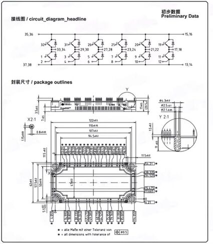 F12-25R12KT4G Power Module 25A1200V in Saudi Arabia