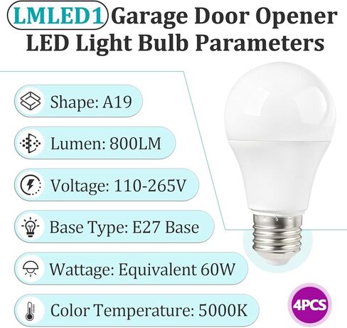 4 قطع LMLED1 لمبات LED لفتح باب المرآب متوافقة مع فتاحات LiftMaster، أي ما يعادل 60 وات، 5000 كلفن ضوء النهار، قاعدة E27، لمبة إضاءة LED A19 in Kuwait