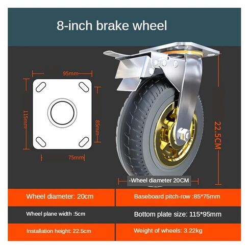 1 x 8-inch Brake Swivel Heavy-Duty casters Silent Rubber Flat cart in Saudi Arabia