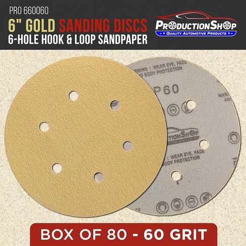 ProductionShop Premium 60 Grit 6" Gold Sanding Discs, 6-Hole Pattern, Box of 80 - Dustless Hook & Loop Backing Sandpaper for DA & Random Orbital Sanders, Sand Auto Paint, Wood Woodworking Furniture in Saudi Arabia