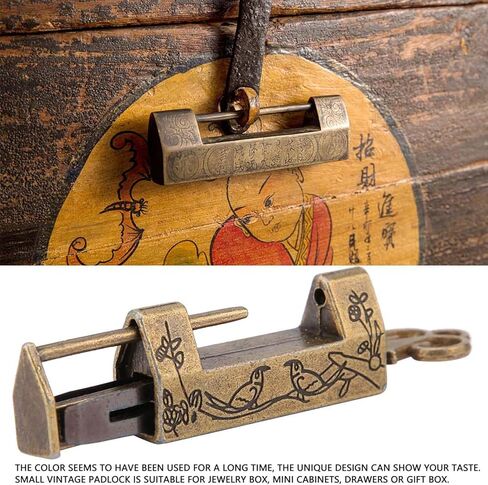 Antique Keys, Vintage Keys, Traditional Flowers Bird Padlock, for Vintage Furniture, 1.6 X 0.7 X 0.4 Inch, Bronze ﻿ in Saudi Arabia