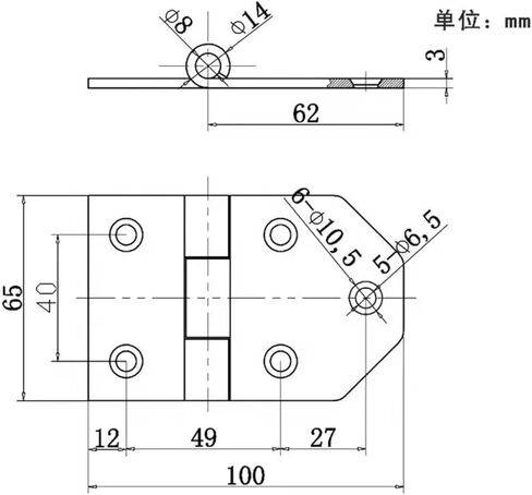 304 Stainless Steel Asymmetrisch Truck and Trailer Door Hinge Heavy 1Pcs in Saudi Arabia