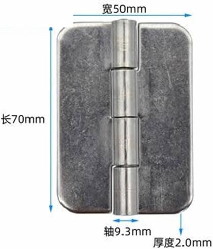 304 Stainless Steel Thickened Non-Porous Welded Hinge Mechanical Equipment Cabinet Door 2Pcs(70x50) in Saudi Arabia