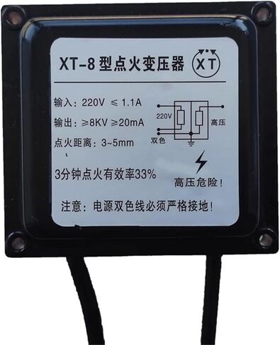 XT-8 محول الإشعال الموقد حزمة الجهد العالي ولاعة مستمرة ملحقات الموقد المرجل إبرة القطب (B) in Kuwait