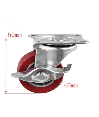 4pcs/Batch casters Customized 1.5 inch Maroon PU Brake Wheel Diameter 40 Polyurethane casters Height 5 Male with Universal Head in Saudi Arabia