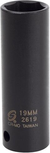 Sunex 2619 1/2-Inch Drive 19-Mm Extra Thin Wall Deep Impact Socket in Saudi Arabia