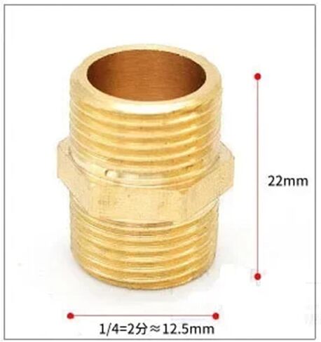 Brass Nipple Fitting Pipe Connector Adapter 1/8 1/4 3/8 1/2 Reducing Hose Connection 1Pcs(9) in Saudi Arabia