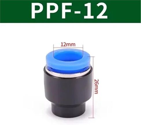 هوائي موصل غطاء الأنابيب البلاستيك PPF 4 مللي متر 6 8 10 12 14 مللي متر خرطوم ختم 5 قطعة (PPF12) in Kuwait
