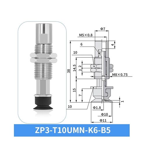 1Pcs Vacuum Sucker ZP3-T10/13/16UMN-J/K3/6/10 Black NBR Silicone Rubber Flat Pneumatic Vacuum Suction Cup(ZP3-T10UMN-K6-B5) in Saudi Arabia