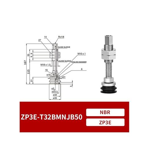 1Pcs ZP3E-T32/40/50UMN/BMN Black NBR Pneumatic Industrial Round Heavy Duty Vacuum Suction Cup(ZP3E-T32BMNJB50) in Saudi Arabia