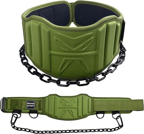2-in-1 Weightlifting Belt with 36 IN Steel Chain & Self Locking, Dip Belt for Pull Up, Squat, Deadlifts & Added Weight Training in Saudi Arabia