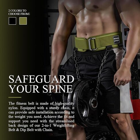 2-in-1 Weightlifting Belt with 36 IN Steel Chain & Self Locking, Dip Belt for Pull Up, Squat, Deadlifts & Added Weight Training in Saudi Arabia