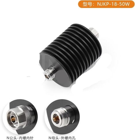 Attenuator 18g coaxial attenuator 1-50dB 50W N-JK(XQY-NJKP-18-50W-50dB) in Saudi Arabia