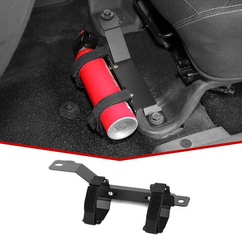 JeCar Under Front Seat Fire Extinguisher Bracket Mount Holder Compatible with Jeep Wrangler JK Accessories 2007-2017, Right Side in Saudi Arabia