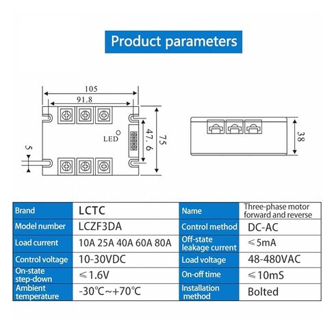 Three Phase Solid State Relay Forward and Reverse Control DC Motor Stater 10A 25A 40A 60A 80A 10-30VDC 40-480VAC DA(80A) in Saudi Arabia