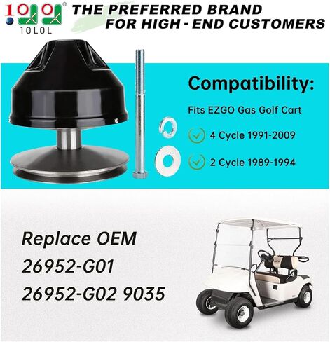 10L0L Golf Cart Primary Drive Clutch for EZGO TXT 4 Cycle 1991-2009, 2 Cycle 1989-1994 Gas Model, Replace OEM 26952-G01 26952-G02 23817-G1 9035 in Saudi Arabia