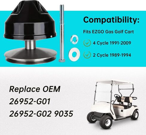 10L0L Golf Cart Primary Drive Clutch for EZGO TXT 4 Cycle 1991-2009, 2 Cycle 1989-1994 Gas Model, Replace OEM 26952-G01 26952-G02 23817-G1 9035 in Saudi Arabia