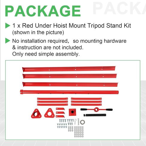 ECOTRIC 47-3/8"-84-1/2" Under Hoist Tripod Stand 2 Ton Heavy Duty High Lift Jack Stand Reach Capacity of up to 4000lbs for Garage Repair, Shops, DIY Powder Coated Red, Underhoist Support Stand in Saudi Arabia