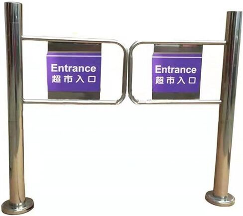 Supermarket Entrance Swing Gate, Warehouse Automatic Closing Unidirectional Door, Automatic Closing Pedestrian Door, 1-Way Swing Entrance Door, for Park Aisle(Silver)(60×97 Cm) in Saudi Arabia