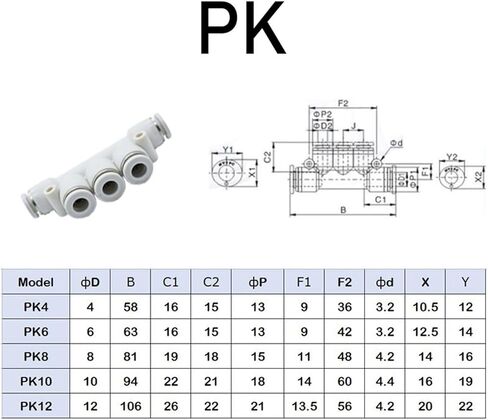 10 قطعة PK سلسلة تركيبات هوائية بيضاء بلاستيكية 5 طريقة توصيل سريع الأنابيب PK-4/6/8/10/12 مللي متر(PK12(10 قطعة)) in Kuwait