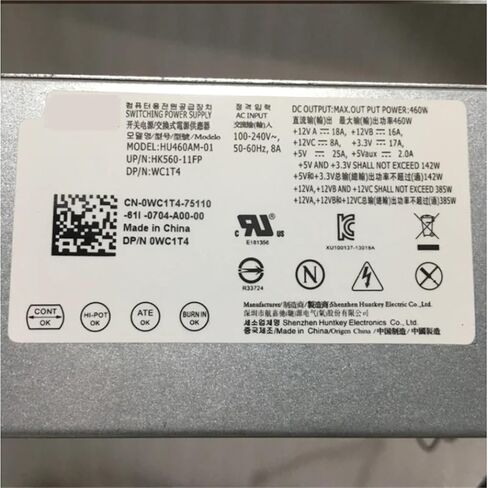 PSU for 3050 3650 3653 3470 3668 5090 3070 7050 7070MT SFF 8Pin Power Supply B240AM-02 AC240EM-00 L240ES-00 H460BM-00 in Saudi Arabia