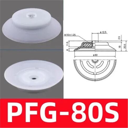 1Pcs Vacuum Suction Cup Industrial Pneumatic PFYK-60 80 95 Single Layer Imported Silicone Manipulator Accessories Vacuum Suction(Red) in Saudi Arabia