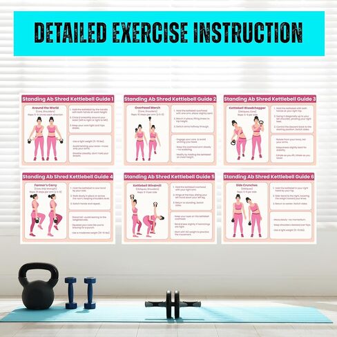 خطة تمرين Kettlebell واقفة لمدة 30 يومًا - برنامج التدريب الأساسي، مخططات التمرين، لا يوجد روتين لتمارين البطن في صالة الألعاب الرياضية المنزلية، أدلة خطوة بخطوة + جدول التمرين in Kuwait