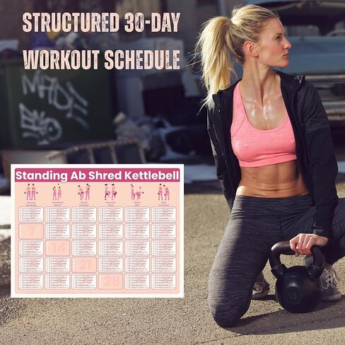 خطة تمرين Kettlebell واقفة لمدة 30 يومًا - برنامج التدريب الأساسي، مخططات التمرين، لا يوجد روتين لتمارين البطن في صالة الألعاب الرياضية المنزلية، أدلة خطوة بخطوة + جدول التمرين in Kuwait