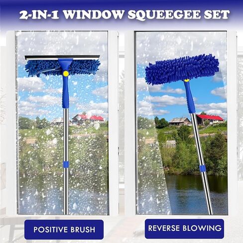 Window Cleaner Squeegee Kit - 2.38M (94inch) Cleaning Equipment with Long Handle 3 in 1 Extendable Window Cleaning Tool for High Windows, Glass, Home, Wall and Car in Saudi Arabia
