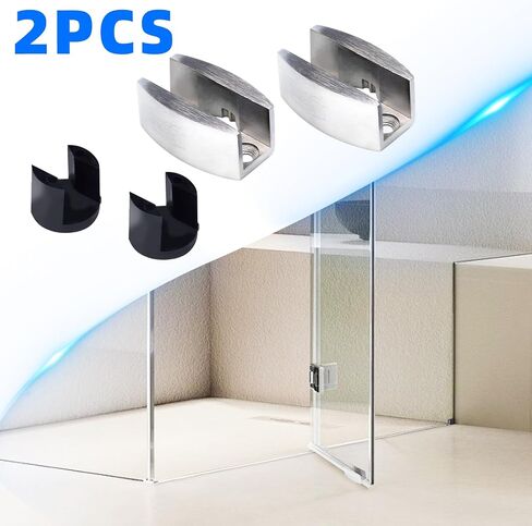 2 Pcs Bottom Guide for Sliding Shower Door, 304 Stainless Steel Sliding Shower Door Bottom, Bottom Guide Replacement for Frameless Sliding Glass Doors in Saudi Arabia