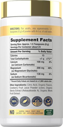 Carlyle Magnesium Glycinate Powder | 5 oz | Drink Mix | Raspberry Lemon Flavor | Non-GMO and Gluten Free Supplement in Saudi Arabia