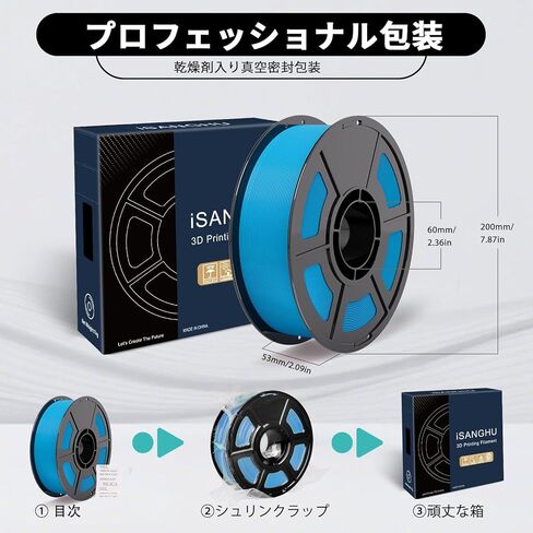 3D Printer PLA Filament White,30-300mm/s Neatly Wound 3D Printing Filament 1kg (2.2lbs),Pla for Bambu Lab 3D Printer,AMS,AMSLite, Pla Filament 1.75mm Dimensional Accuracy +/- 0.02mm Black+White 10kg in Saudi Arabia